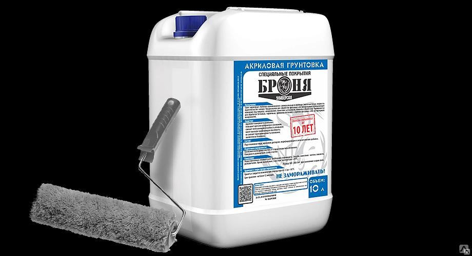 Грунтовка глубокого проникновения Броня Универсал фото 1