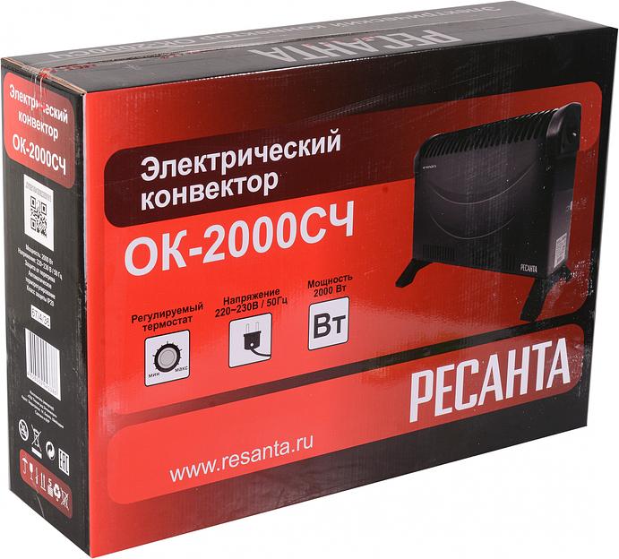 Конвектор ОК-2000СЧ (стич) Ресанта фото 7