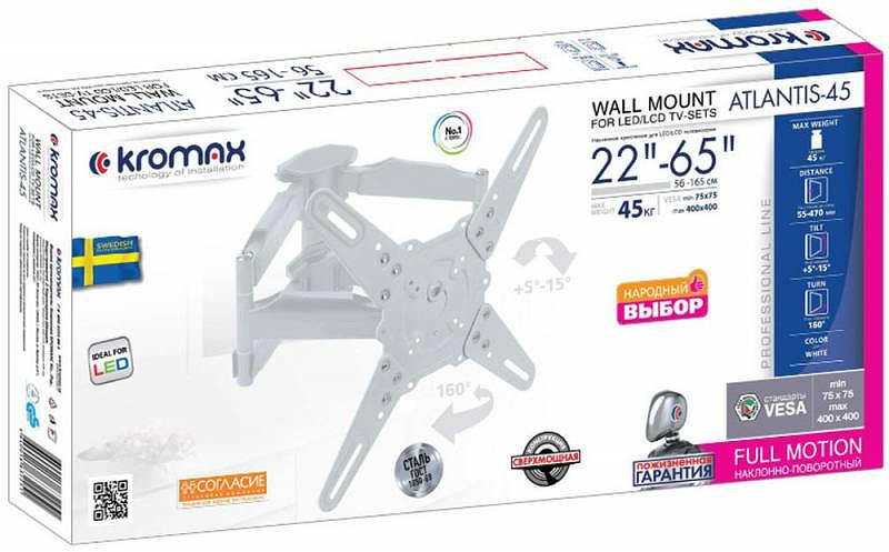 Кронштейн для телевизора Kromax ATLANTIS-45 белый 22"-65" макс.45кг настенный поворот и наклон фото 2
