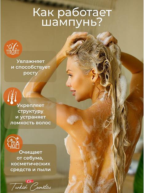 Шампунь восстанавливающий профессиональный для волос Dalan «D’Olive» 400 мл ОПТ фото 2