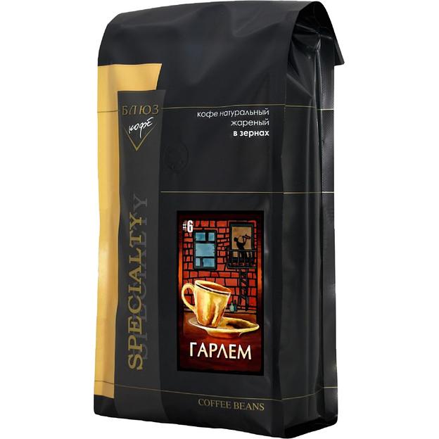 Кофе в зёрнах Эспрессо №6 Гарлем, 1 кг, опт фото 1