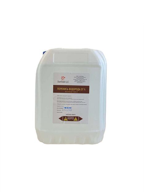 Перекись водорода 37% марка А 30 литров фото 1