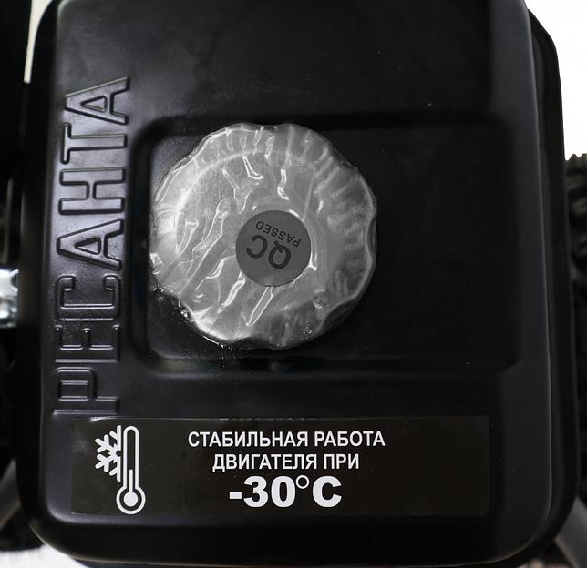 Снегоуборщик бензин. Ресанта СБ 4000 фото 6