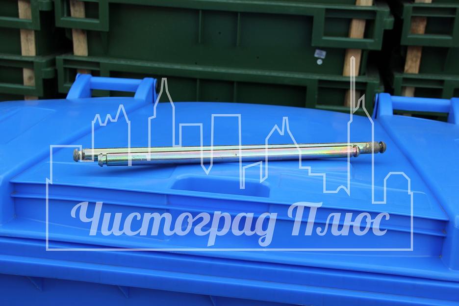 Ось для контейнера 240-360 л фото 3