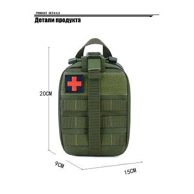 Подсумок под аптечку зелёный опт фото 6