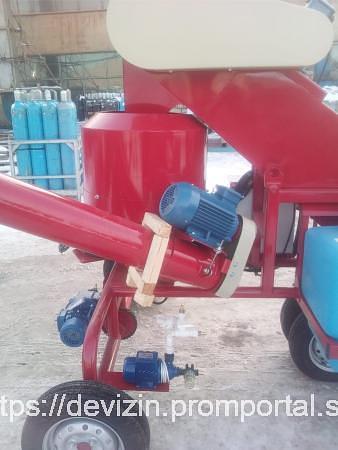 Протравитель семян ПС-25 фото 8