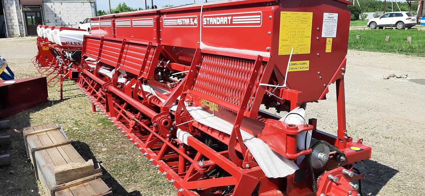 Сеялка зерновая ASTRA СЗ-5,4 фото 3