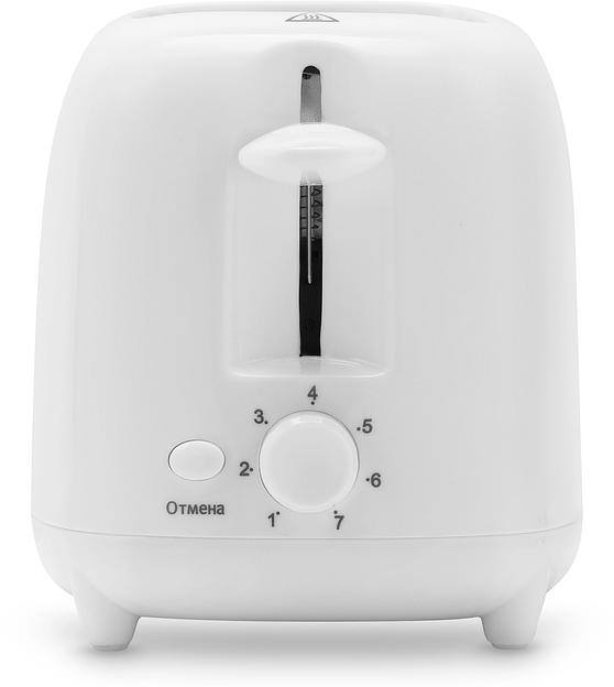 Тостер Maxwell MW-1505 белый фото 3