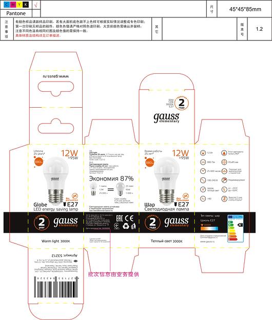 Лампа светодиодная Gauss Elementary 12Вт цок.:E27 шар 220B 3000K св.свеч.бел.теп. (упак.:1шт) (53212) фото 8