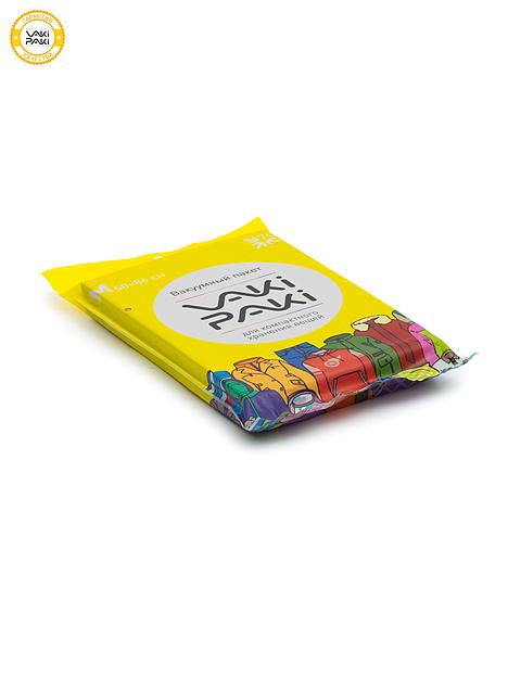 Вакуумные пакеты с клапаном для хранения и транспортировки вещей VAKIPAKI размера M 50X86 см. фото 1