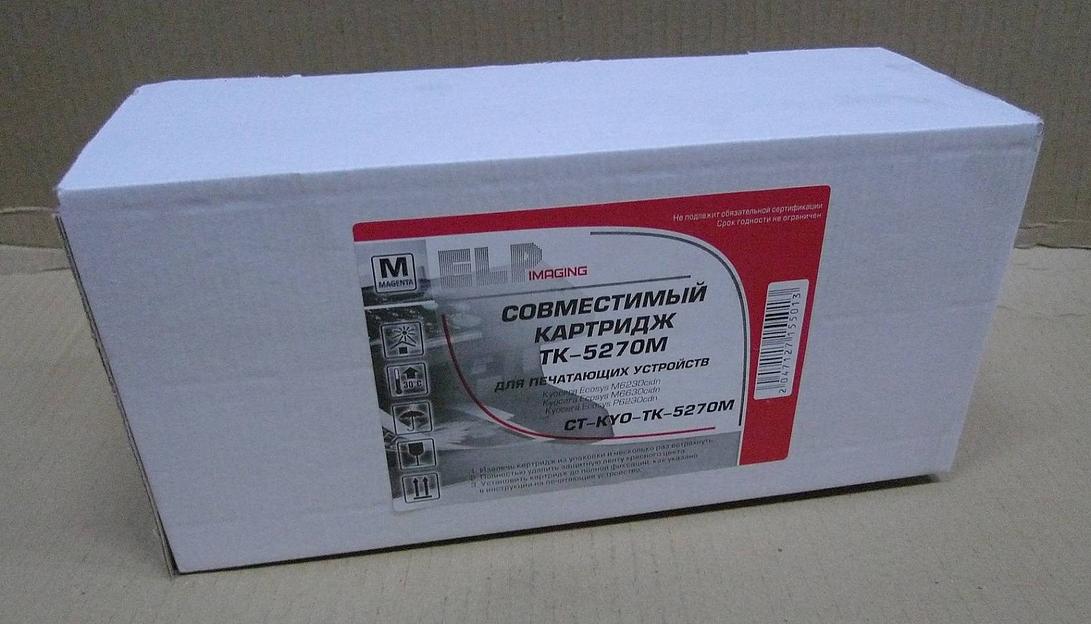 Тонер-картридж для Kyocera Ecosys M6230cidn/M6630cidn/P6230cdn TK-5270M magenta 6K ELP Imaging® фото 1
