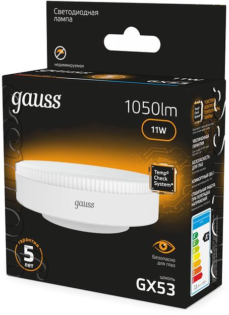 Лампа светодиодная Gauss 108008111 11Вт цок.:GX53 таблетка 220B св.свеч.бел.теп. (упак.:10шт) фото 4
