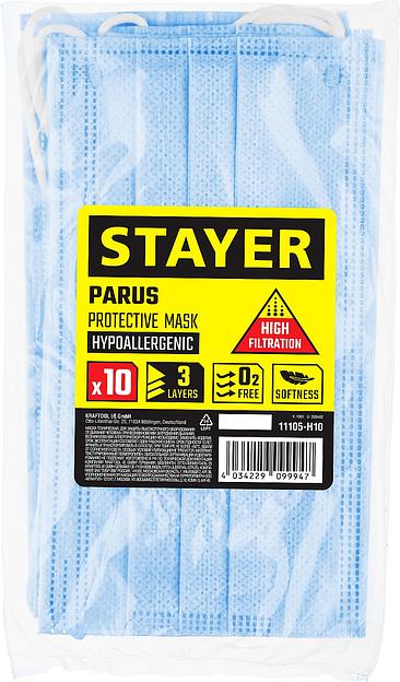 STAYER Parus, 10 шт, трехслойная техническая маска (11105-H10) фото 2