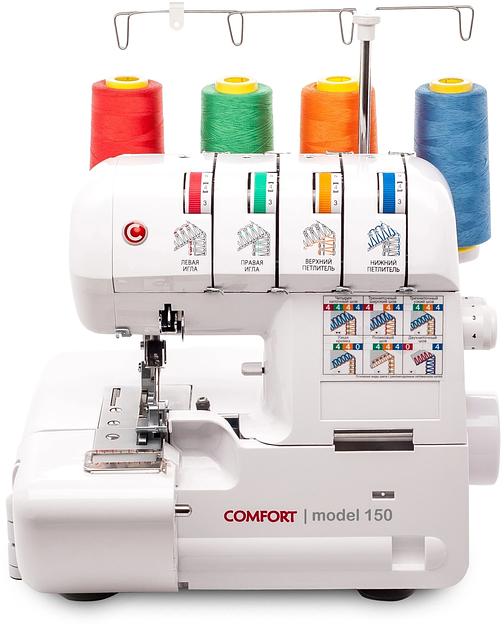 Швейная машинка Comfort 150 (оверлок) фото 3