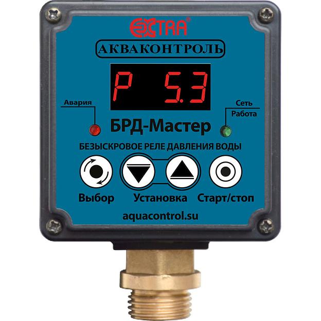 Безыскровое реле давления воды для насоса БРД-Мастер-10-2,5 фото 1