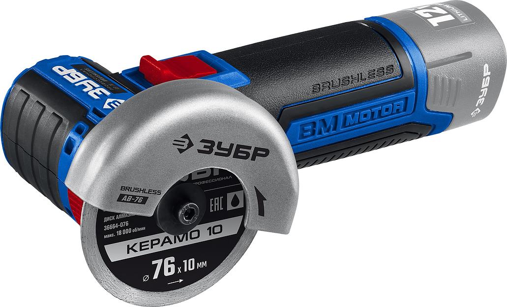 Углошлифовальная машина Зубр AB-76 20000об/мин рез.шпин.:M5 d=76мм фото 1