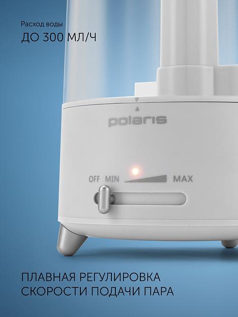 Увлажнитель воздуха Polaris PUH 4305 TF 20Вт (ультразвуковой) белый фото 7