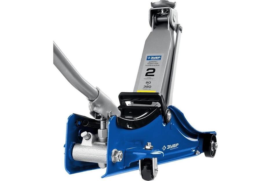 Домкрат Зубр «43058-2-К» Т55 гидравлический подкатной в кейсе ОПТ фото 5
