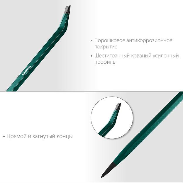KRAFTOOL 750 мм, 19 мм, монтажный лом (21807-75) фото 3