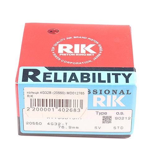 Кольца поршневые 4G32B (20550) Riken фото 1