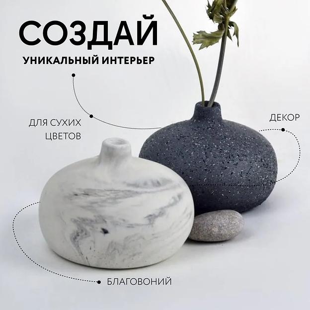 Ваза ручной работы для цветов, белая 6.5×10×10 см «Шер» ОПТ фото 1