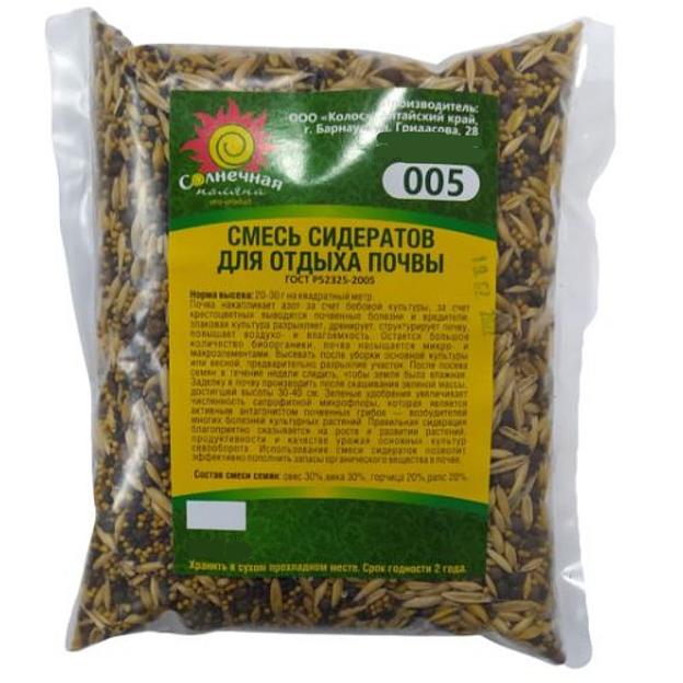 Смесь сидератов Солнечная поляна «Для отдыха почвы» 500 г ОПТ фото 1