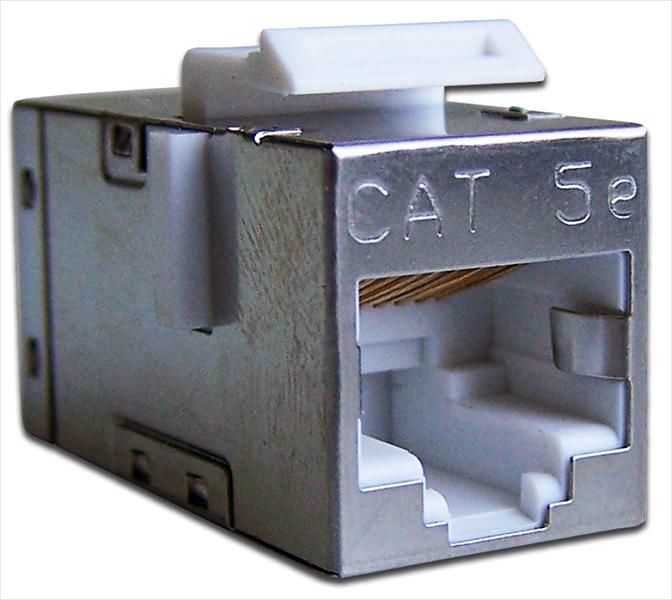 Повторитель портов RJ-45, экранированный, кат.5E, формата Keystone (LAN-KCP45S5E) фото 1