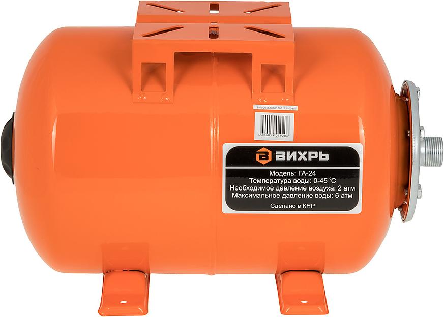 Гидроаккумулятор Вихрь ГА-24 24л 6бар оранжевый (68/6/1) фото 2