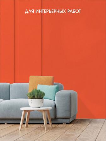 Паста колеровочная универсальная «Palizh Standart» 0,1 л опт фото 2