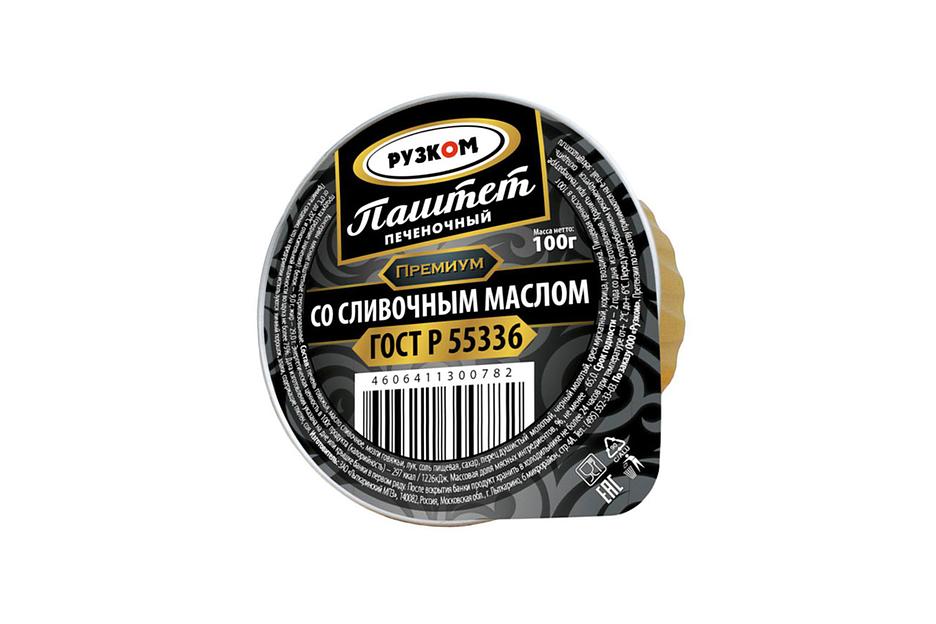 Паштет печеночный «Со сливочным маслом» 100 г ОПТ фото 1