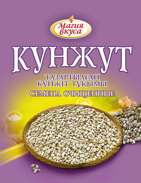 Очищенные семена кунжута 15 ОПТ фото 1