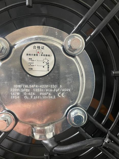 Теплообменник AH1490T-CA 250 л фото 4