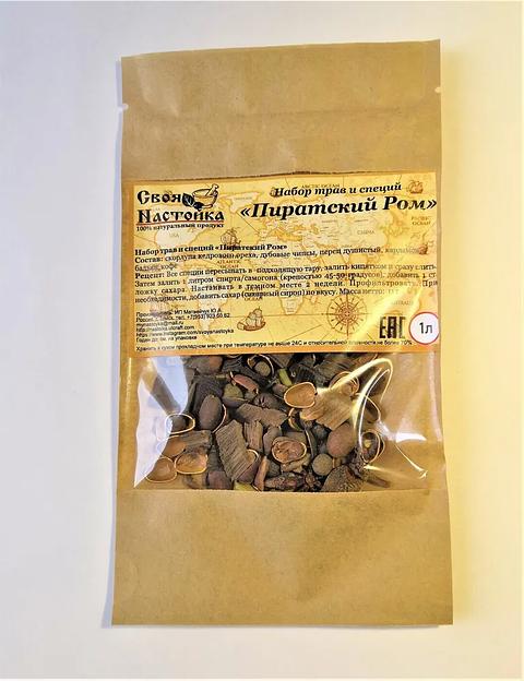 Набор трав и специй для настаивания Своя Настойка «Пиратский Ром» 11 г ОПТ фото 2