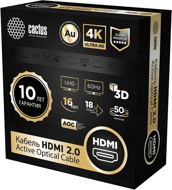 Кабель аудио-видео Cactus CS-HDMI-AOC-2-50 HDMI (m)/HDMI (m) 50м. позолоч.конт. черный фото 2