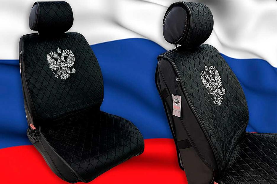 Накидки для автомобильных сидений Maximal Lux 55/56 велюр ромб, опт фото 3