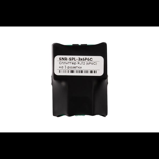 Сплиттер RJ12 (6P6C) на 3 розетки фото 2