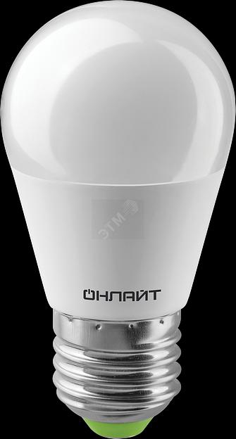 Лампа светодиодная LED 10вт Е27 дневной матовый шар фото 1