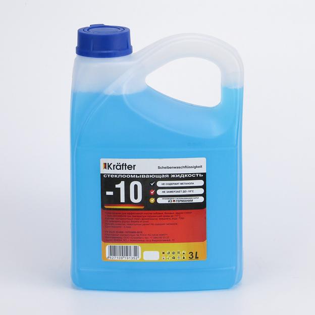 Жидкость стеклоомывающая зимняя "KRAFTER FURTH - 10" (канистра) 3 л фото 1