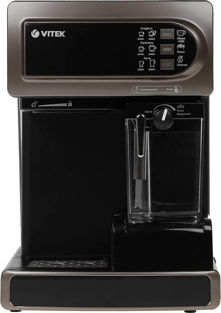 Кофеварка рожковая Vitek VT-1517 BN 1238Вт коричневый фото 2