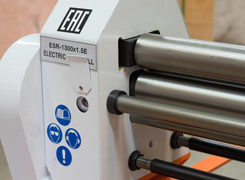Вальцы с электроприводом Stalex ESR-1300х1,5E (элмех) фото 6