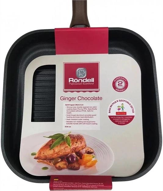 Сковорода-гриль Rondell Ginger RDA-1531 квадратная 26см покрытие: антипригарное ручка несъемная (без крышки) черный фото 3