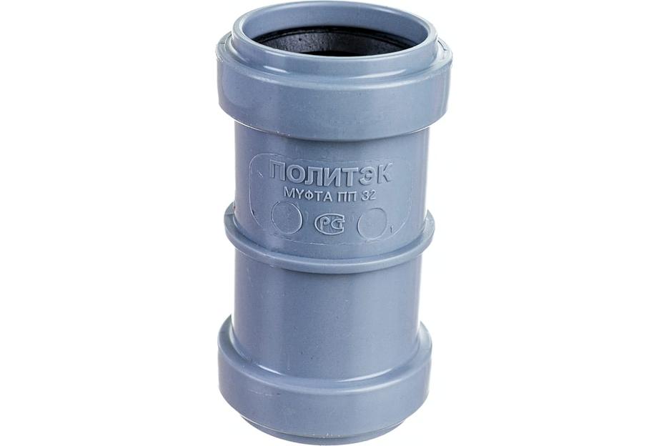 Муфта канализационная 32 двухраструбная фото 1
