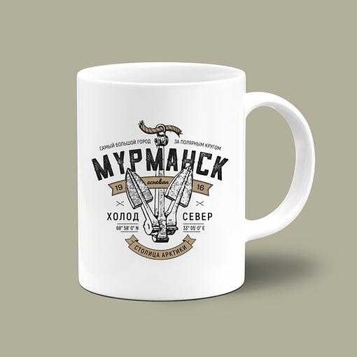 Керамическая кружка 330 мл опт фото 2