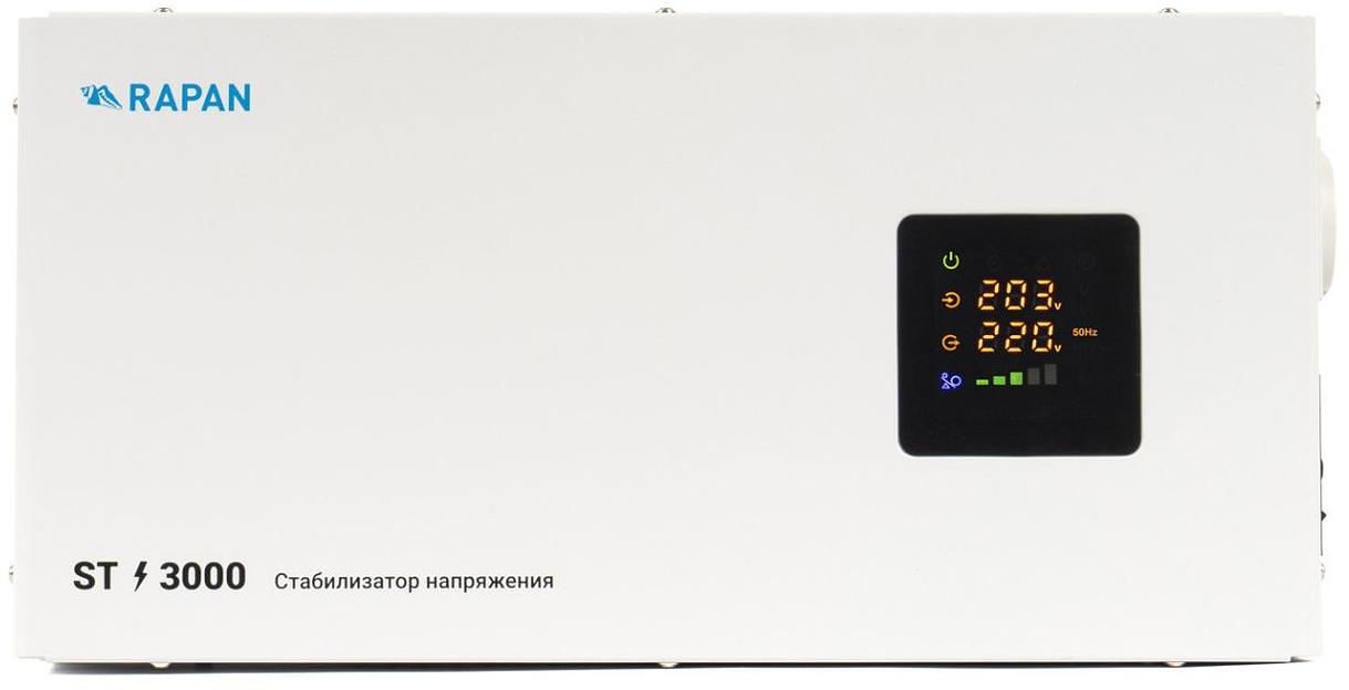 Стабилизатор напряжения Бастион Rapan ST-3000 3000ВА белый фото 2