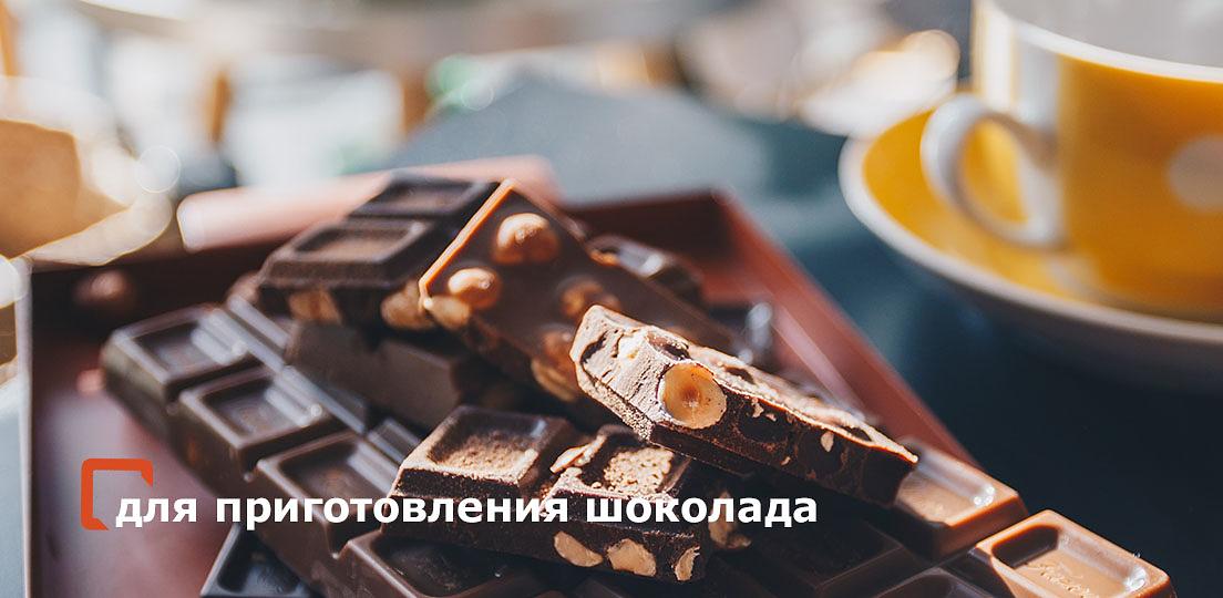 Арахис обжаренный дробленый карамелизированный 3,5-7 мм опт фото 3