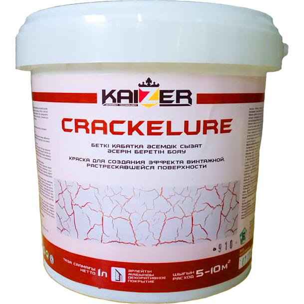 Декоративная штукатурка «Crackelure» основа для получения трещин опт фото 1