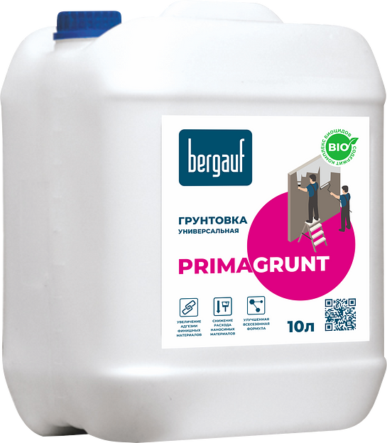 Bergauf PRIMAGRUNT, Грунтовка универсальная, 10 л, зима-лето фото 1
