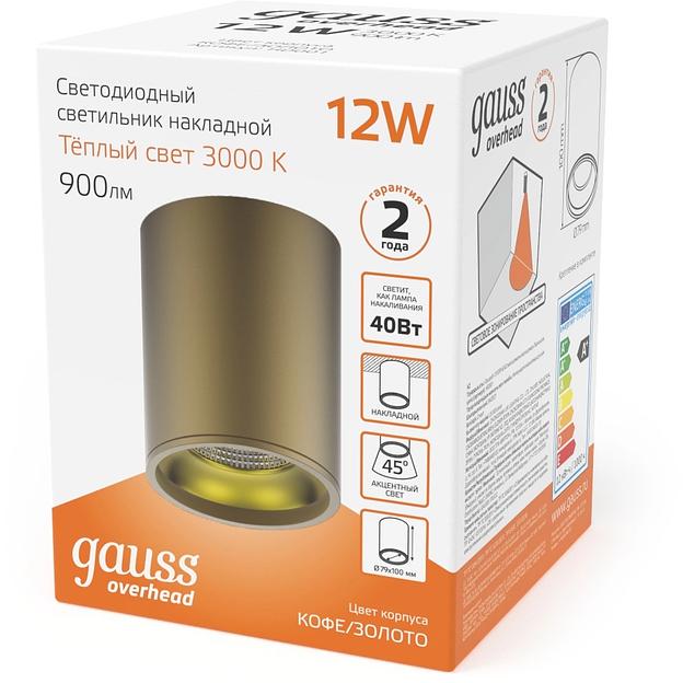 Светильник светодиодный накладной LED ДПО 12 Вт 900 Лм 3000К IP20 d79х100 мм монт d79 мм Overhead Gauss Gauss HD001 фото 3