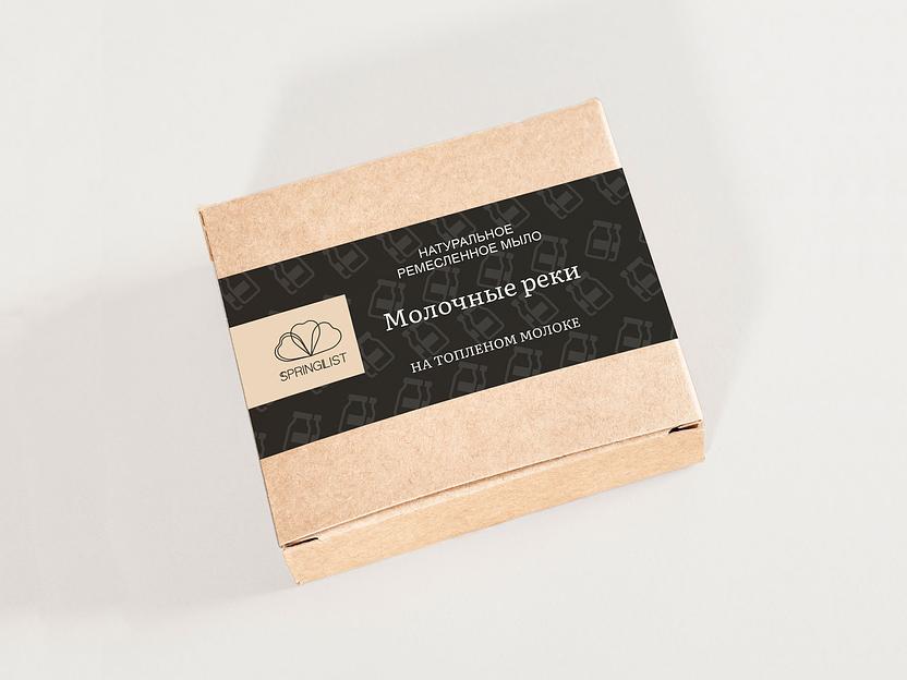Натуральное мыло «Springlist» Молочные реки, опт фото 1