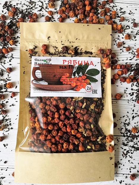 Набор трав и специй для настаивания Своя Настойка «Рябина на пуэре» 47 г ОПТ фото 4